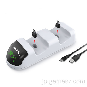 PS5用充電ドックワイヤレスコントローラー充電スタンド